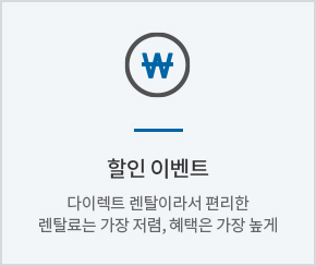 배너파일_3