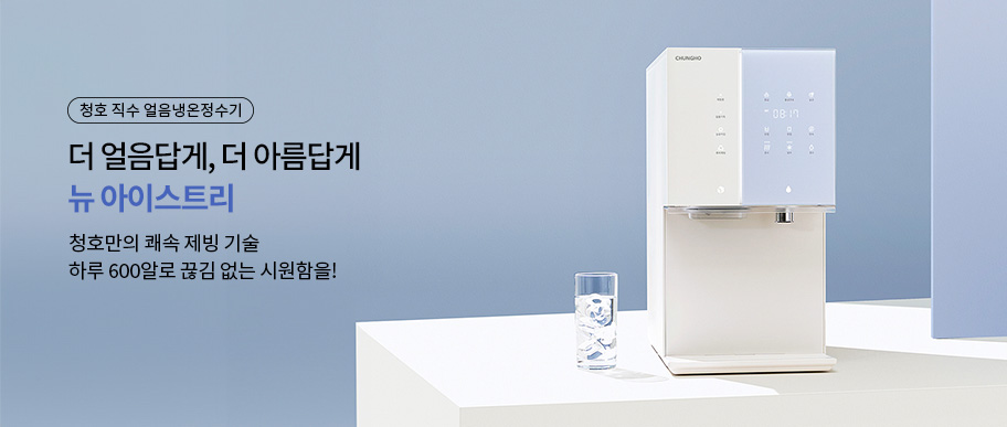 배너파일_4