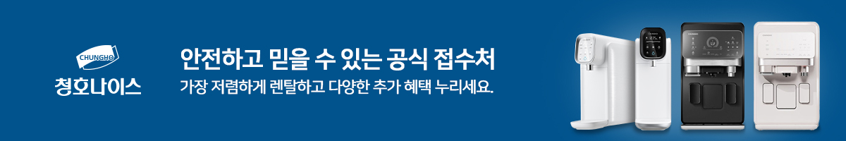 배너파일_1